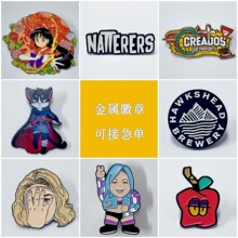 万泰金属徽章定制字母勋章闪粉珐琅胸章旋转徽章烤漆胸针创意活动