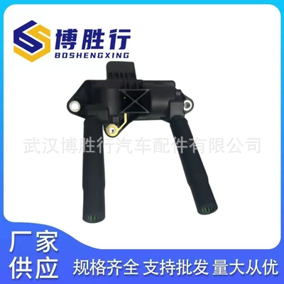 Suitable for Mercedes-Benz Alovlanma bobini (Babinalar)