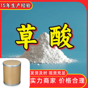 ����  �S��ֱ��Դ�^���S20�����a����ۺ��б���ɽ�|�㽭�������K