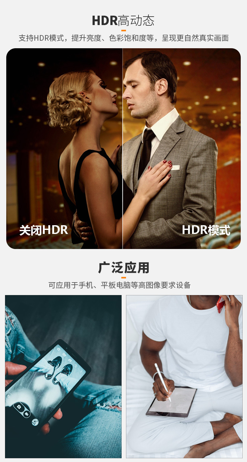 HDF13850-LED2-详情_02.jpg