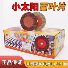 ���~Ƭ�����~݆���P䓒���Ƭ��ĥƬ���ٽ�ĥ�C���݆���~݆