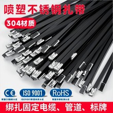 304���P����iʽ�����������ٺ�ɫ�̶����P����iʽ������������