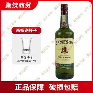 �������۠��m��ʿ��ռ����ռ����JAMESON ���700ml