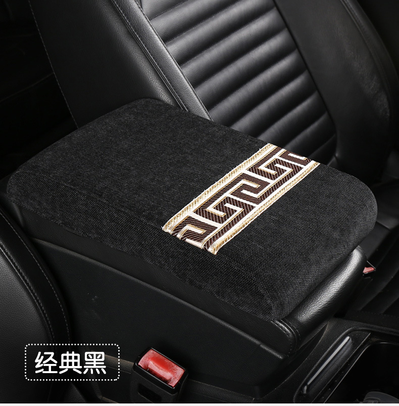 Car Armrest Box Pad Memory Foam Heightening Pad Anti-dirty Center Armrest Pillow