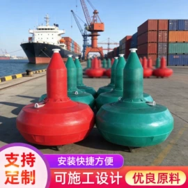 拦污浮筒;水上游艺设施;其他塑料制品