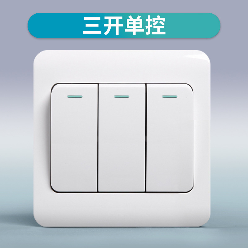検査済みの壁スイッチ、壁コンセント、エレガントホワイト86型5穴コンセント、家庭用埋め込み式電源コンセントパネル|undefined