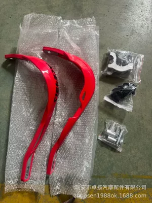 Handguards, Amazon Handlebar Windproof: Motosiklet ləvazimatları və aksesuarları - red-rd