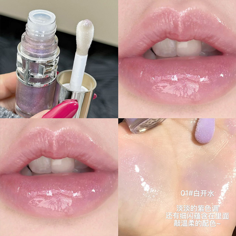 ART VALUE esmalte de labios de espejo brillante, esmalte de labios de verano, brillo de agua, brillo de labios de belleza, brillo de labios barato
