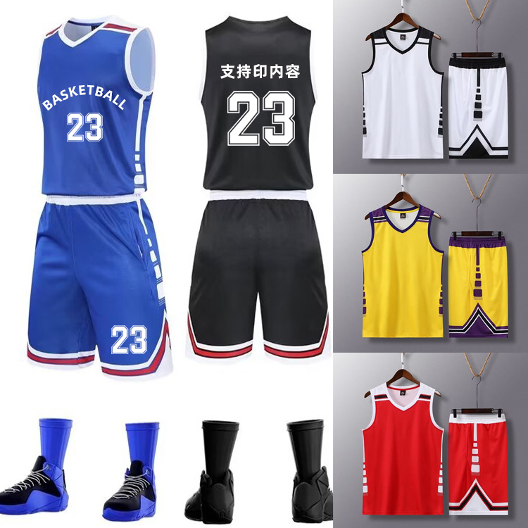 Basketball uniform suit adult children Men's Jersey Women's breathable training uniform competition team uniform vest clothing light board summer