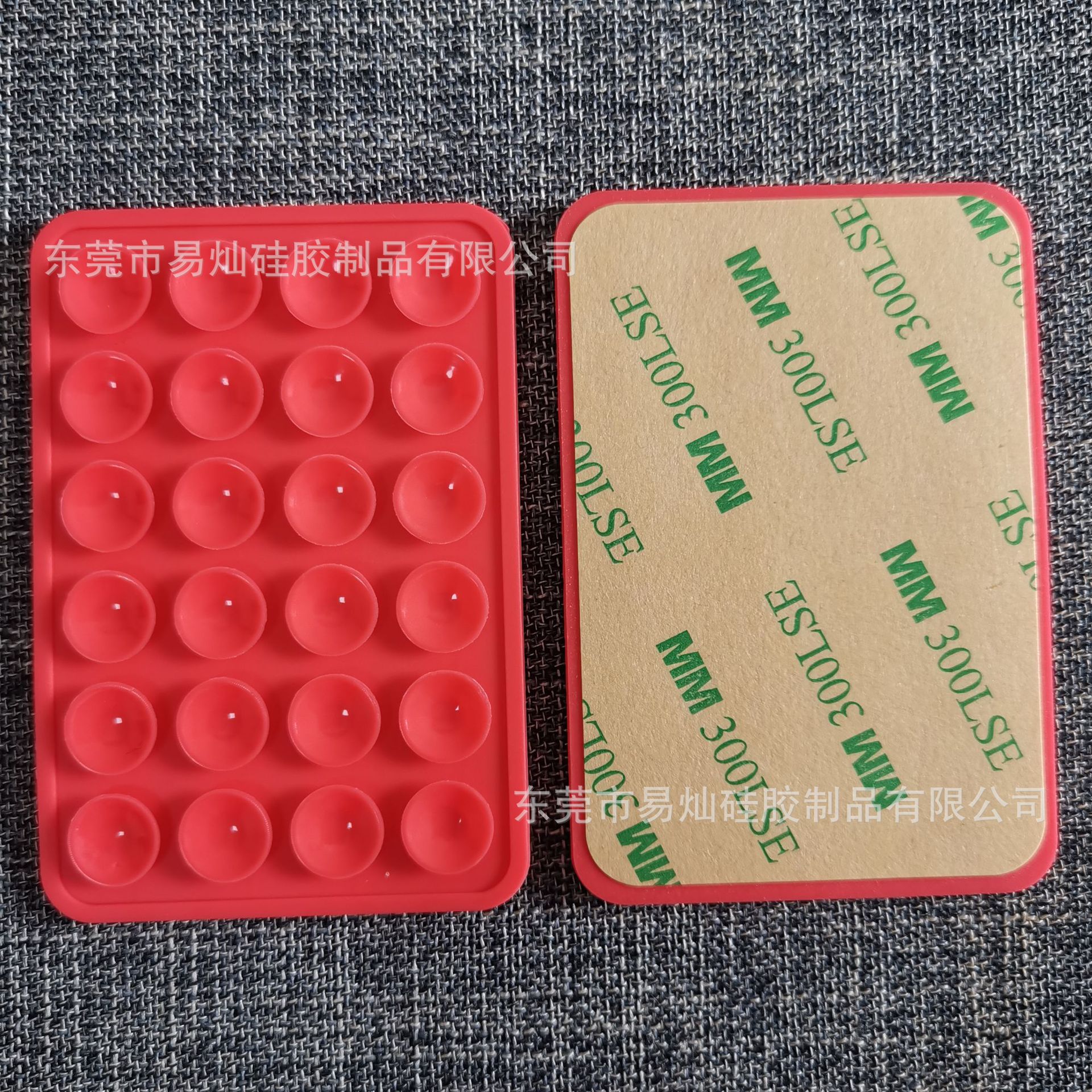 24 ventosas de silicona, pegatinas de ventosas simples de color negro, funda antideslizante para teléfono, soporte de teléfono portátil y móvil, forma cuadrada