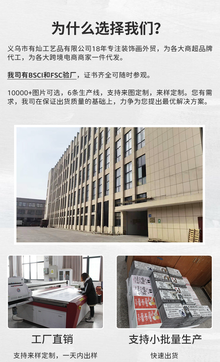 详情页_04