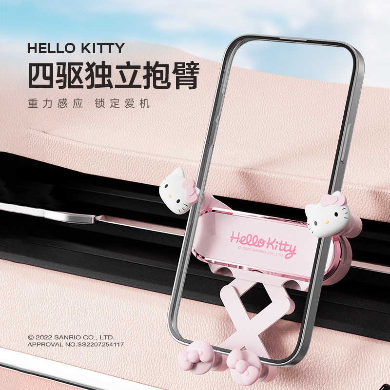 Hellokitty soporte para teléfono móvil para automóvil dibujos animados creativo salida de aire para automóvil navegación soporte de gravedad universal