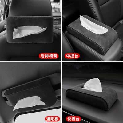 Seat Armrest Box, Chair Back Car tissue box/set