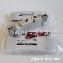 늴ySY9520-2M/2MZ/2MD/2MO/2MZD/2MZE/2MOZD-02-03-C8-C10-C12