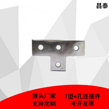 C����B�Ӽ� ���֧��ʮ�� ���T�������Ŀ�ƽ��ʮ�����B��Ƭ