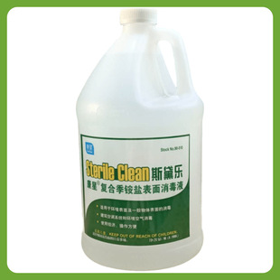 �������� ˹�옷 һ�w�� �AĤ�� �Rķ+ CF-20 懿� ��ϴ�� 3.785L