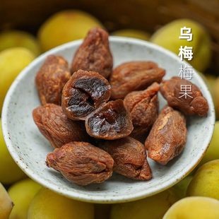 ���x��÷÷�� ��÷���������A��÷�� ���}ζ����o��Ԓ÷��ʳ ��l