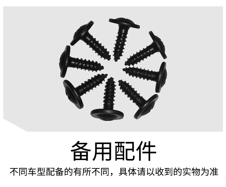 Suitable for Volkswagen passat CC 2013-2018 mudguard leather tile front and rear auto parts cross-border hot sale