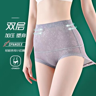 �¿�ֱ������͸�ⱡ���ո���ѝ �Ứ�ٽz����������w�ո�����ѝ