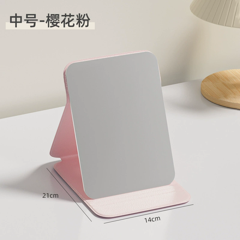 Folding Tabletop Handheld Mirror, Princess Style, Portable Foldable, Small & Large Sizes