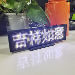 LED̨ʽ���c���������LEDϯλ�����ְ�ɫ