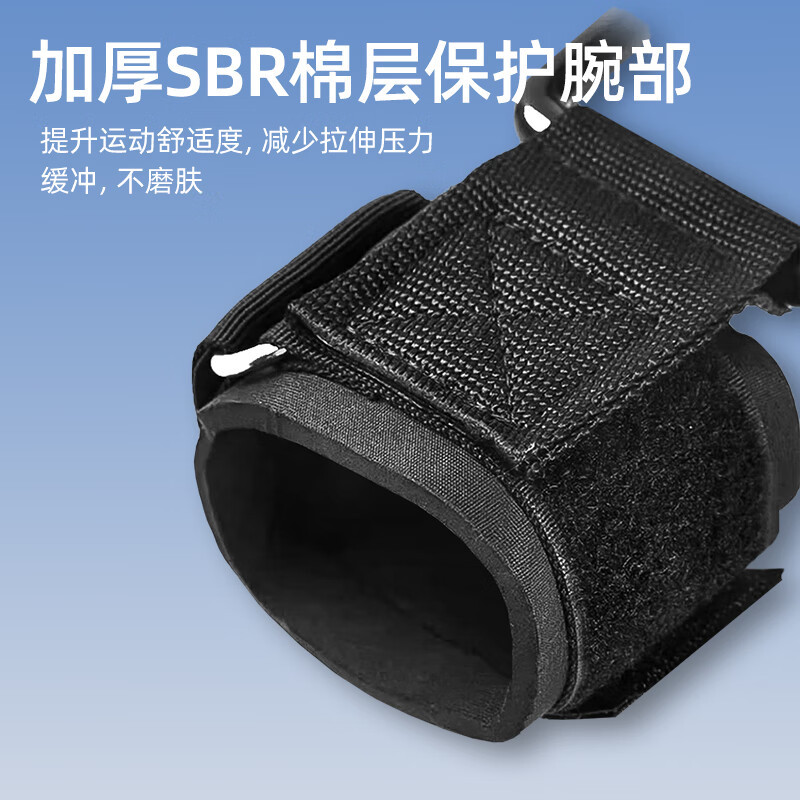 gimnasio levantamiento de pesas palma de brazo pull-up muñeca gancho horizontal equipo deportivo entrenamiento de fuerza guía mano gancho de asistencia