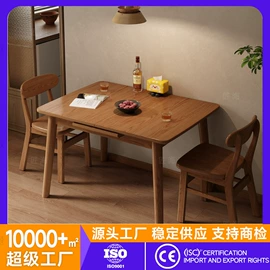 电脑桌;升降桌;桌类、茶几