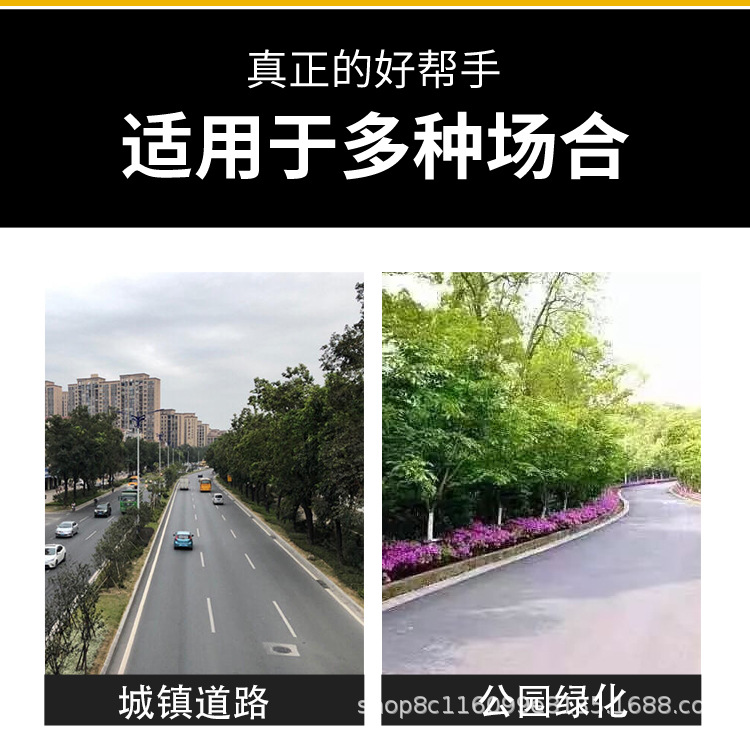 搅拌机详情_02.jpg