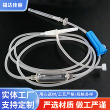 兽用一次性输液器7号9号12号16号输液器猫狗猪牛羊用带针输液器