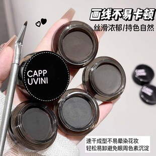 CAPPUVINI��Ȼ�֊y�۾�����Ȼ�z���־��@ɫ���Ͳ��ו�Ⱦ��ˮ����