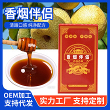 OEM�N�ƴ����㟟��H�R����ɤ�Ӳ��������������������S