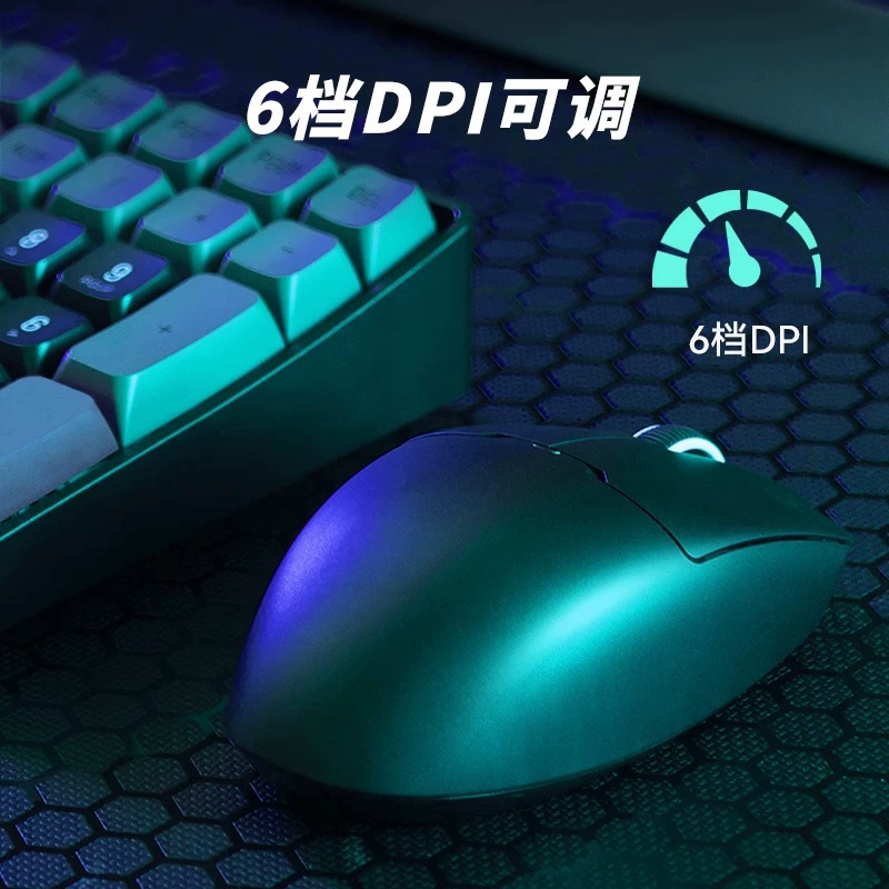Patriot Youlong GM80 три режима беспроводной зарядки мышь лёгкая игровая e-sports король офис и дом портативный