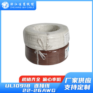 UL10918 �B�Ӿ� PVC�^��  ��Ҏ��Ӿ�300V ��о