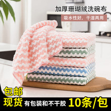 ��x��Ĩ���Ӻ�ɺ���qˮ���yĨ���N���ʺ���ˮϴ�벼��մ