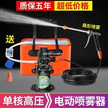 12v܇dϴ܇C yʽ220V߉ϴ܇ˮ܇ϴ܇ˮֱN