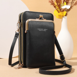 2024 New Mobile Phone Bag Crossbody Women's Shoulder Bag Cross-border Explosions Fashion Large Capacity Wallet