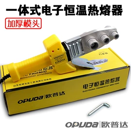 钢丝钳;其他钳类工具;套筒扳手