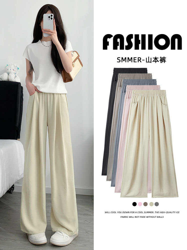 Apricot silk trousers