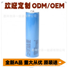 ԭ�b��ƷSamsung21700 50E ���� 50G 50S ������,��ݙC늳�