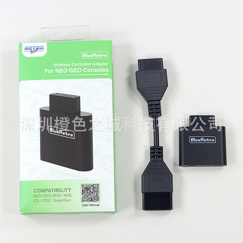 Suitable for Snk Bluetooth Adapter Snk Neo·Geo Mvs Aes Bluetooth Handle Wireless Connector