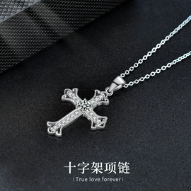 项链;戒指;耳钉