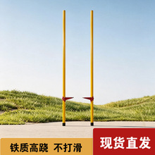 批发成人儿童金属铁高跷民族游戏成人踩高跷手扶儿童平衡训练器材