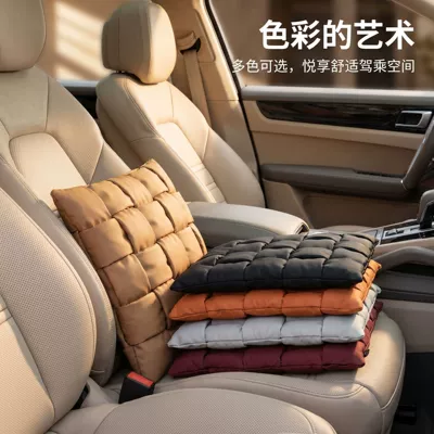Universal seat cover — with bubble padding, suitable for all