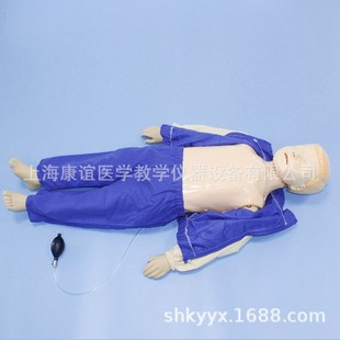 Kay/Cpr155 Pediatric Cardiopulmonary Resuscitation Simulator (Without Electronics) Pediatric Cardiopulmonary Resuscitation Simulator