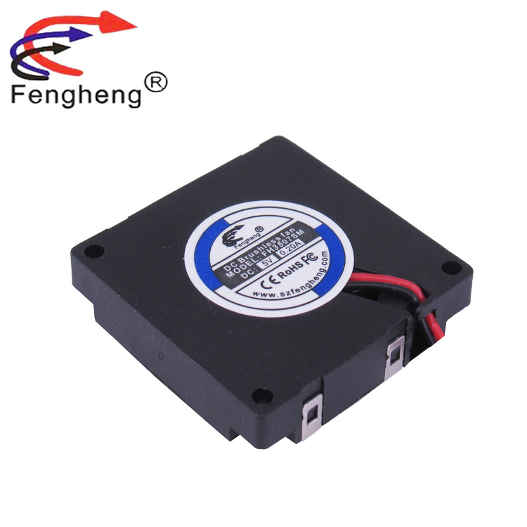 小型鼓风机3507 35*35*07mm 12volt 高转速涡轮AR VR散热风扇