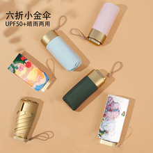 Сɱy⁽⾀ꖂۯBø߼Ůʿ̫ꖂ