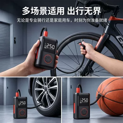Cross-Border Wireless Car Air Hava nasosu