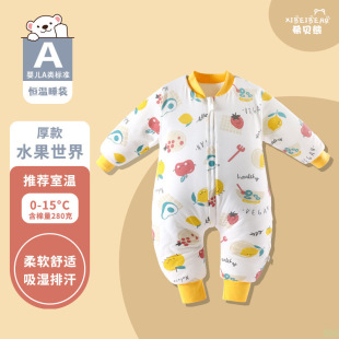 Baby Warm Sleeping Bag Autumn and Winter Thickeneded Quilted Kidsren's Anti-Kick Quilt Baby Multi-Functional Split-Leg Long-Sleeved Sleeping Bag