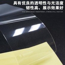 lF؛ PVC͸Ĥ ͸|ܛz Ͷܛ±Ĥ