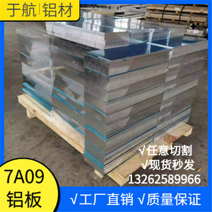 A2519�X��2618 3002�����X��2519-T4 2a12t351�X�V�Ͻ�